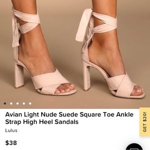 Lulu’s size 10 NWT brand new in box nude lace up block heels